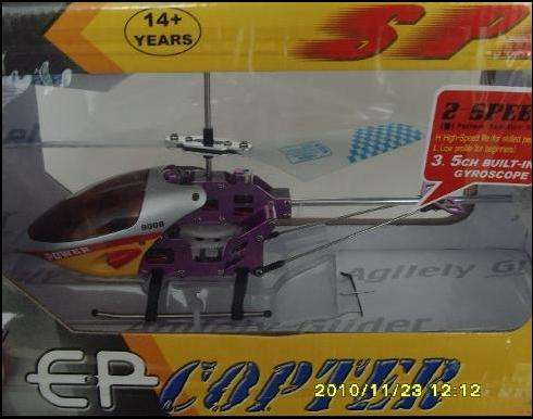 Infrared Remote Control Helicopter