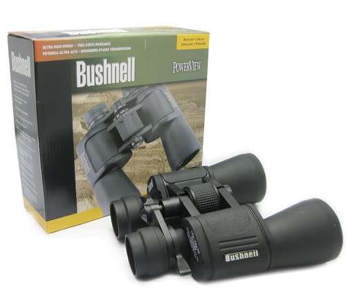 LAST OF THE LOT..BUSHNELL BINOCULARS 10-90x50 with ZOOM ***Awesome Gift***
