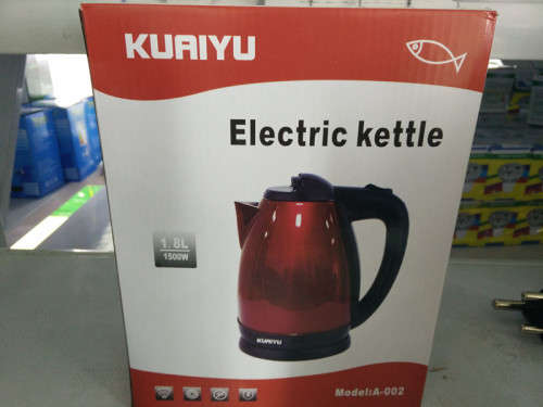 KURIYU Electric Water Kettle