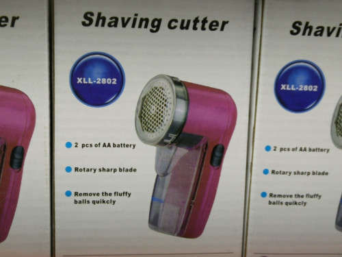 In addition to clothing and hair ball trimmer ball control