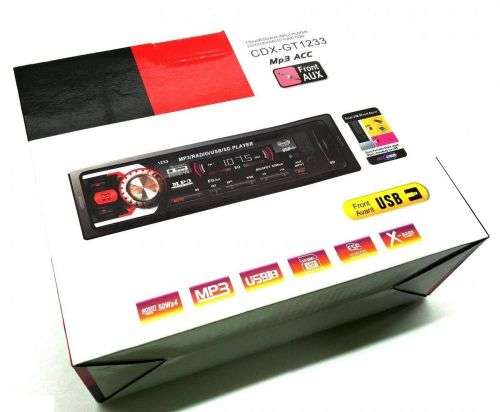 USB SD MP3 Car Radio With Remote Controller