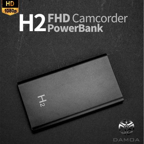 DAMOACAM H2 1080P FHD Hidden Spy Camera Camcorder DVR Night Vision Powerbank