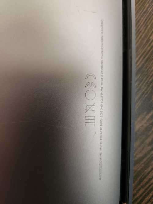 MacBook Pro 15-Inch `Core i7` 2.7 GHz (TouchBar/2016) 16GB RAM 512GB SSD Silver