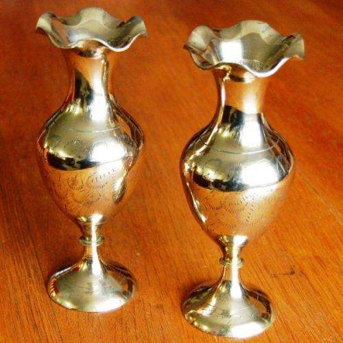 Quality Pair of Etched Brass Vases - Height 195mm