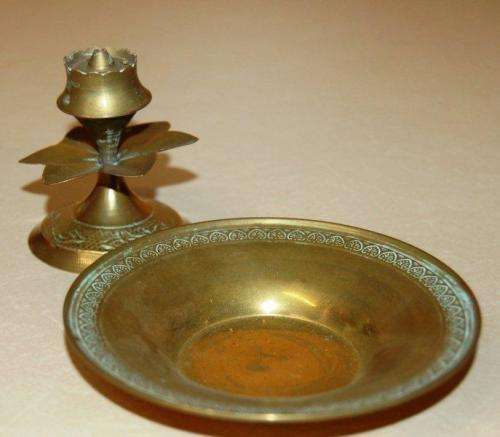 Small Brass Incense Burner -Height 55mm