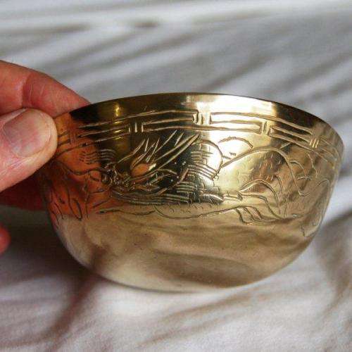 Vintage Brass Bowl - Dragon Motif etched around Bowl - Dia. 110mm Height 40mm