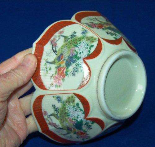 Beautiful Japanese 5 Sided Hand Painted Bowl - Diameter 180mm Height 75mm