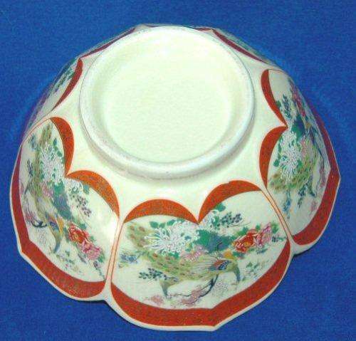 Beautiful Japanese 5 Sided Hand Painted Bowl - Diameter 180mm Height 75mm