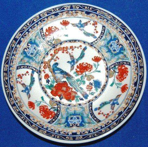 Attractive Birds of Paradise Pin Dish - Diameter 112mm