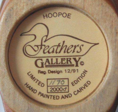 Feathers Gallery - HOOPOE - Limited Edition - Length 315mm - Lot #1