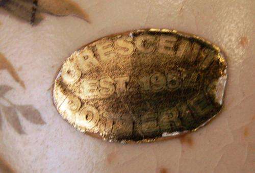 Attractive "Crescent Potteries" Pitcher / Vase - Height 275mm