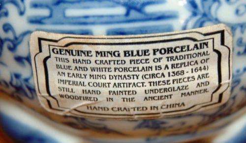Genuine Ming Blue Porcelain Trinket Box & Pot Pourri Jar - Box measures 100mm Square and 75mm Deep.
