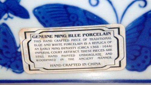 Genuine Ming Blue Porcelain Trinket Box & Pot Pourri Jar - Box measures 100mm Square and 75mm Deep.
