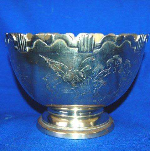 Vintage Brass Bowl with Attractive Etching - Height 105mm Diameter 155mm