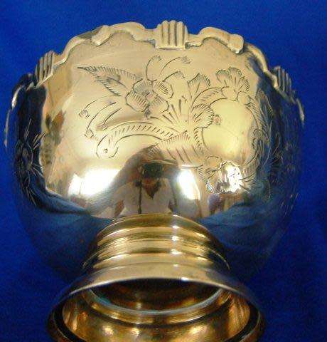 Vintage Brass Bowl with Attractive Etching - Height 105mm Diameter 155mm