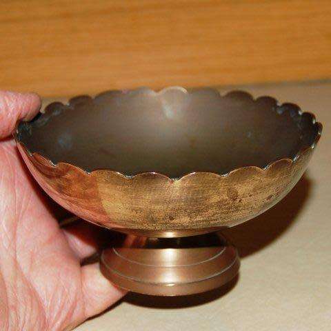 Etched Brass Beaker, Brass Bowl & Bell - Beaker Height 90mm See description for details