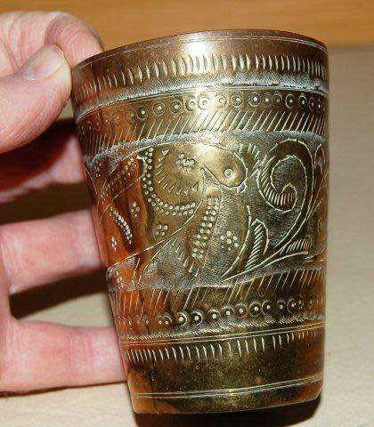 Etched Brass Beaker, Brass Bowl & Bell - Beaker Height 90mm See description for details