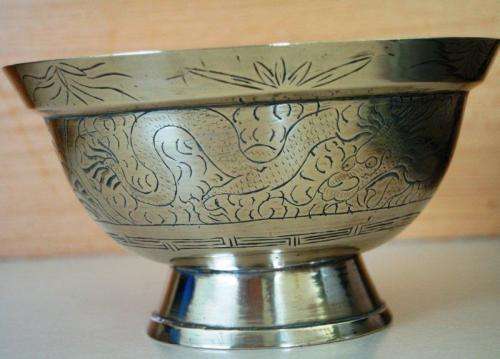 Vintage Etched Brass Dragon Bowl  - Diameter 225mm Height 130mm
