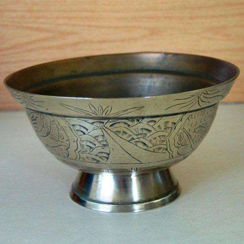 Vintage Etched Brass Dragon Bowl  - Diameter 225mm Height 130mm