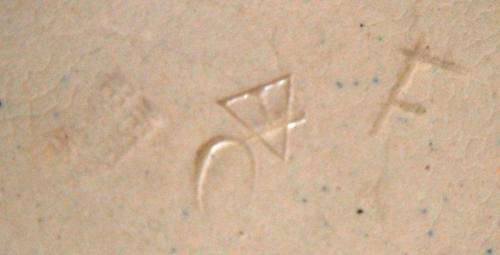 2 Stein Tankards - Both German - One made in West Germany - Height 225mm