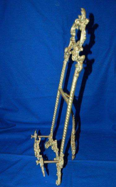 Ornate Vintage Brass Display Easel Stand - Height 540mm Width 260mm