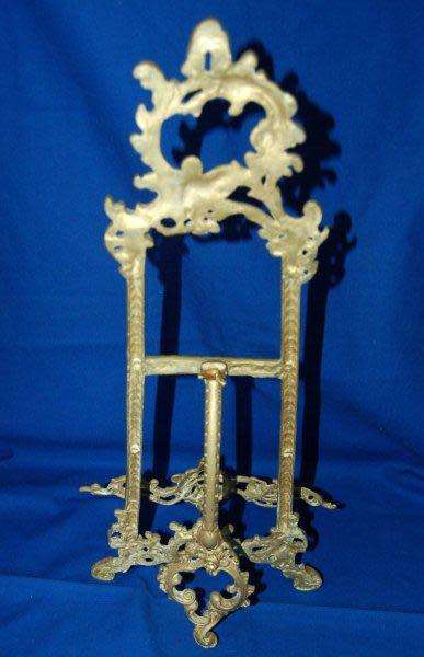 Ornate Vintage Brass Display Easel Stand - Height 540mm Width 260mm