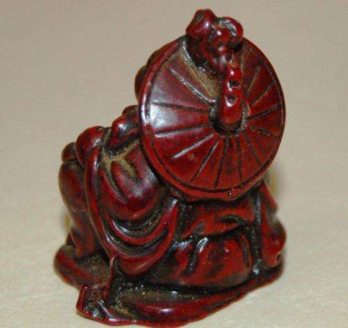 Miniature Laughing Buddha - Composite - Height 50mm