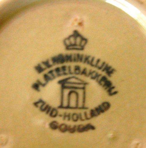 Small Attractive Gouda Bowl - Diameter 140mm Depth 35mm