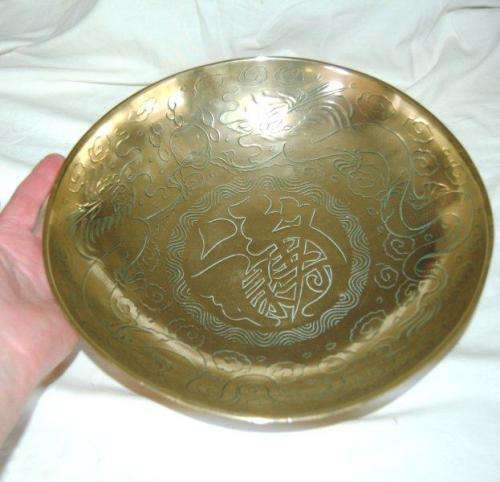 Stunning Large Vintage Chinese Dragon Bowl - Xuande Mark - Weight 1.5 kg's - Dia 300mm Depth 70mm