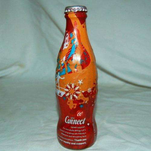 Collectable - Glass - Limited Edition - Empty Coca-Cola Bottle - Height 188mm
