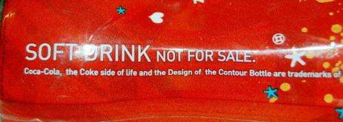 Collectable - Glass - Limited Edition - Empty Coca-Cola Bottle - Height 188mm