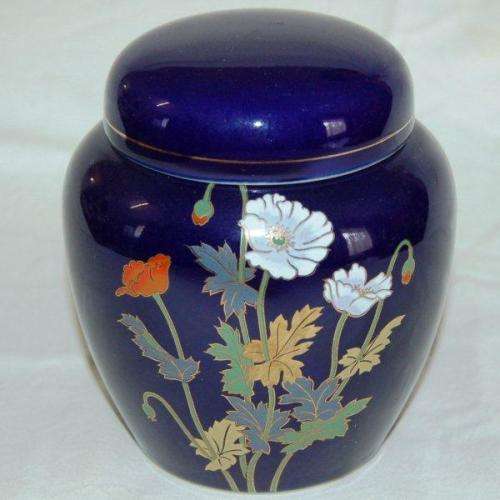 Attractive Blue Jar & Lid with Hand Painted Flowers - Made in Japan - Height 130mm Dia 110mm