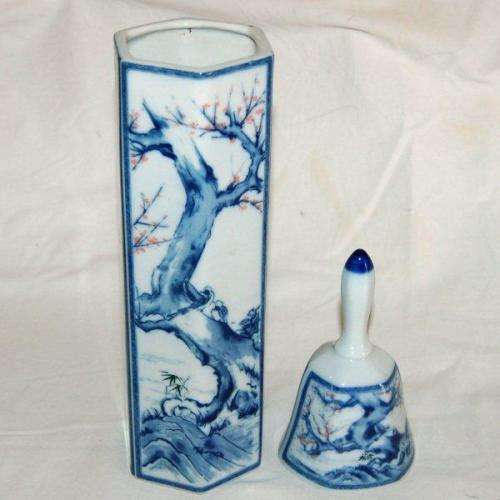 Matching Tall Ceramic Vase & Table Bell - See all pictures. - Vase Height 230mm