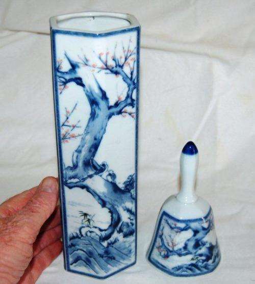 Matching Tall Ceramic Vase & Table Bell - See all pictures. - Vase Height 230mm