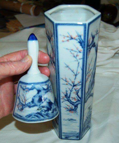 Matching Tall Ceramic Vase & Table Bell - See all pictures. - Vase Height 230mm