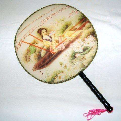 Vintage Japanese Silk Screen Paddle Fan in Good Condition - Diameter 250mm