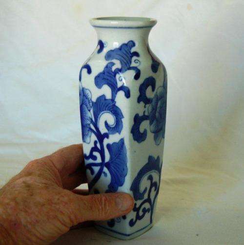 Genuine Ming Blue Vase - Height 205mm