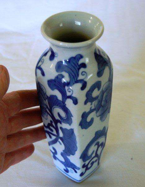 Genuine Ming Blue Vase - Height 205mm