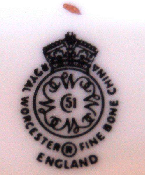 Royal Worcester Bone China Toothpick Holder - Height 65mm