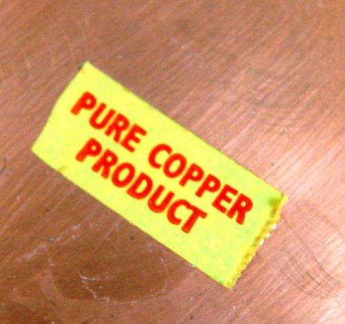 Tall Hammered Copper Vase - Height 320mm - "Pure Copper Product"