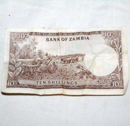 Bank of Zambia TEN Shillings Note (USED)