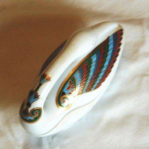 Vintage Elizabeth Arden "Treasures of the Pharaohs" width 140mm Height 80mm