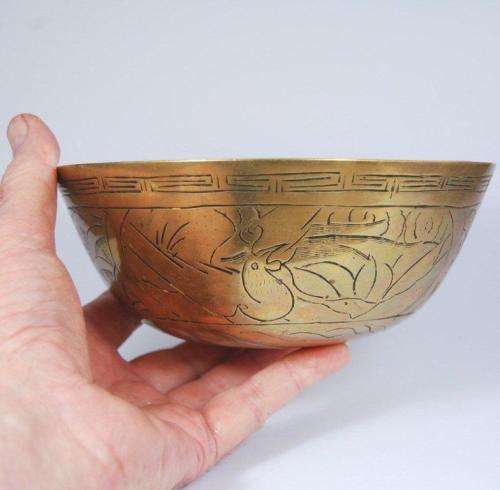 Vintage Dragon Etched Brass Bowl with XUANDE MING Back Stamp ? - As per pics. Dia 175mm Height 70mm