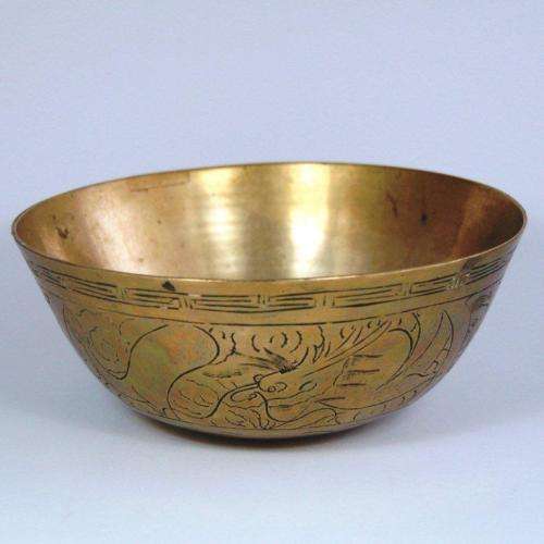 Vintage Dragon Etched Brass Bowl with XUANDE MING Back Stamp ? - As per pics. Dia 175mm Height 70mm