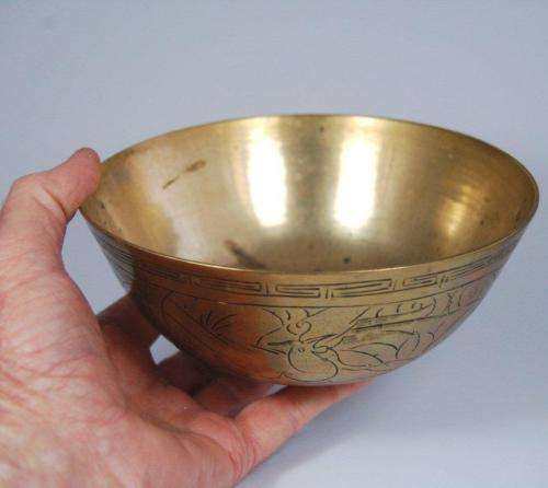 Vintage Dragon Etched Brass Bowl with XUANDE MING Back Stamp ? - As per pics. Dia 175mm Height 70mm