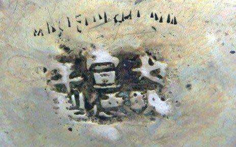 Vintage Dragon Etched Brass Bowl with XUANDE MING Back Stamp ? - As per pics. Dia 175mm Height 70mm