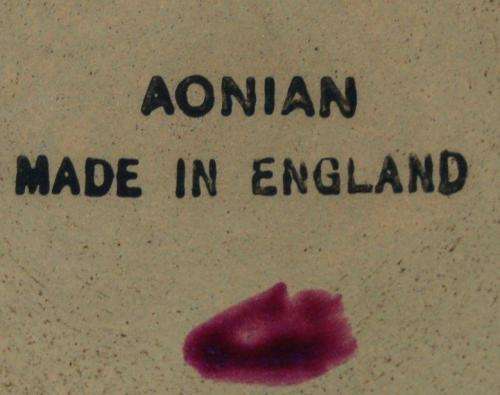 AONIAN Tobacco Jar - Good Condition - Lid Seals - Made n England - Height 130mm Dia 140mm