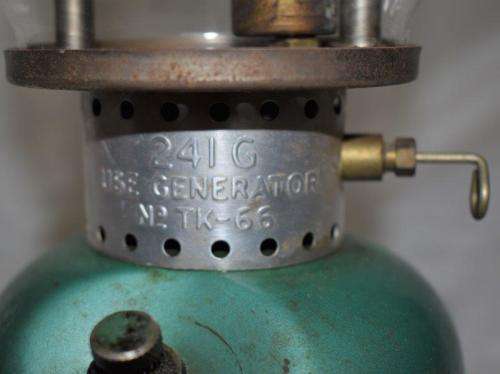 Rare Coleman Lantern Model 241 G (July 1963) Made in Canada - See all pictures - UNTESTED