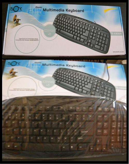 ==> Elite Edition!! Full Multimedia Keyboard, 103 Key + 8 Key!!