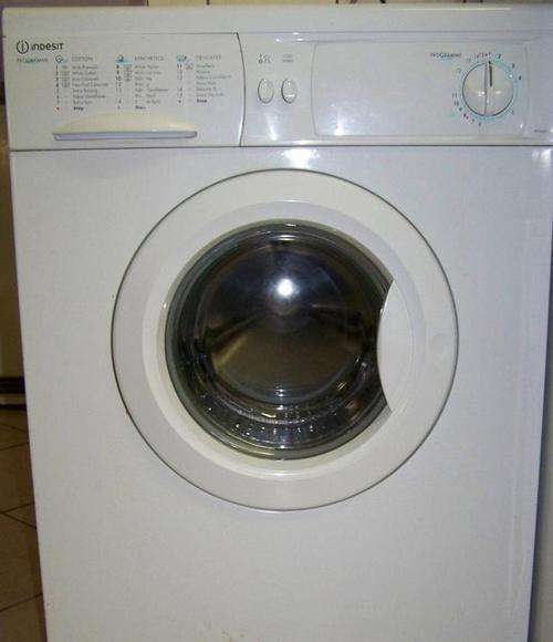 Indesit WG623P front load washing machine